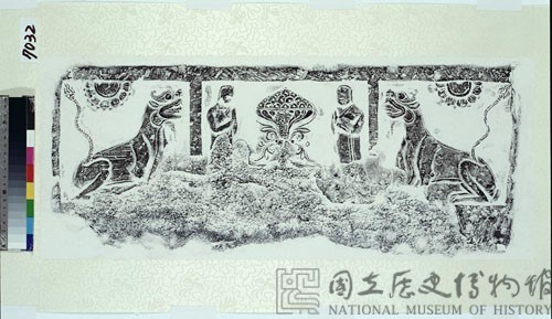 北魏天安元年(公元466年)曹天度造九層千佛石塔藏品圖，第29張