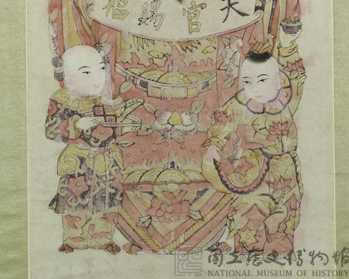 天官賜福藏品圖，第3張