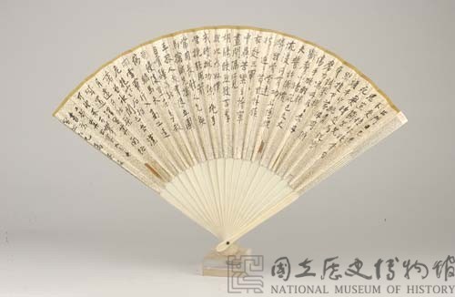 牙雕扇骨藏品圖，第3張