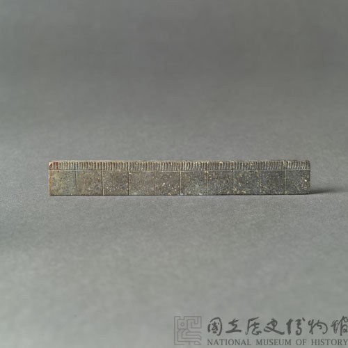 Jade Ruler Collection Image, Figure 1, Total 8 Figures