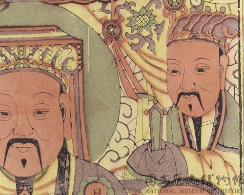 玉皇大帝藏品圖，第2張