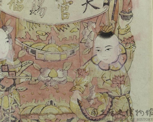 天官賜福藏品圖，第2張