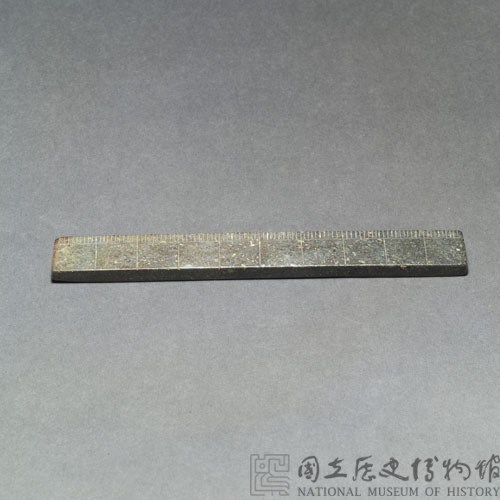 Jade Ruler Collection Image, Figure 7, Total 8 Figures