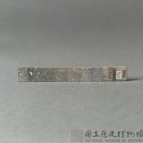 Jade Ruler Collection Image, Figure 8, Total 8 Figures