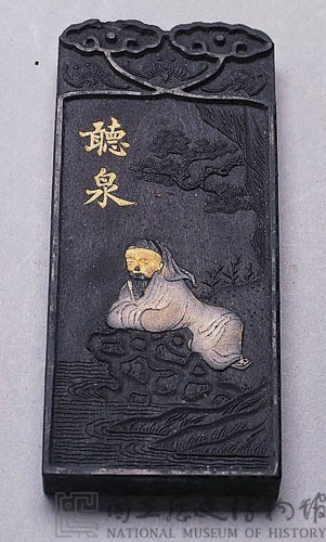 清黑墨藏品圖，第5張