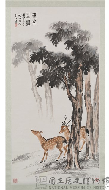 鹿藏品圖，第1張