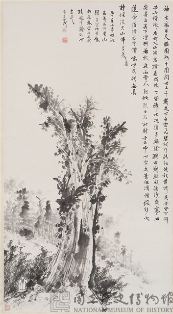 阿里山神木藏品圖，第1張