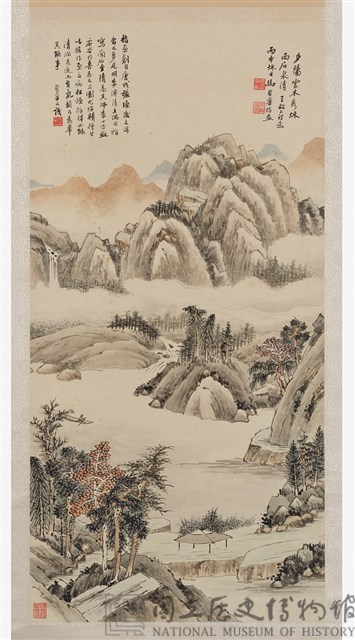山水藏品圖，第1張