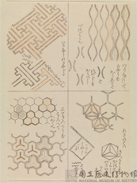圖案藏品圖，第1張