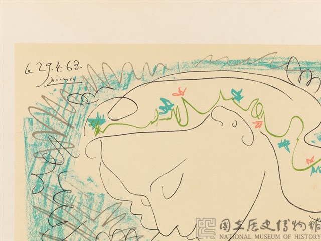 Mother and Child Collection Image, Figure 3, Total 3 Figures