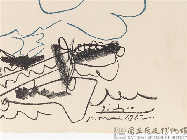 Dove with Sun Collection Image, Figure 1, Total 2 Figures