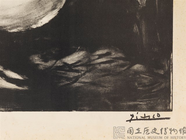 The Dove Collection Image, Figure 1, Total 3 Figures