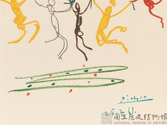 The Youth Circle Collection Image, Figure 1, Total 2 Figures