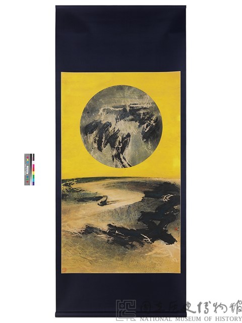 地球何許藏品圖，第1張