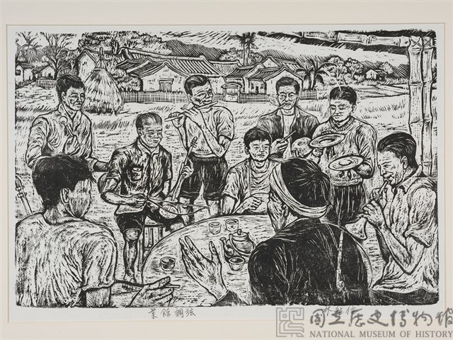 業餘調弦藏品圖，第1張