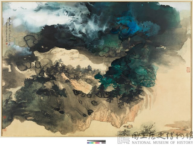 夏山雲瀑藏品圖，第7張