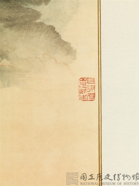 夏山雲瀑藏品圖，第10張