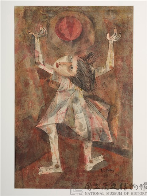 女童玩球藏品圖，第1張