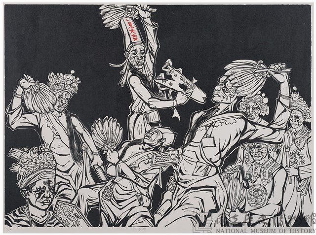 八家將  藏品圖，第1張