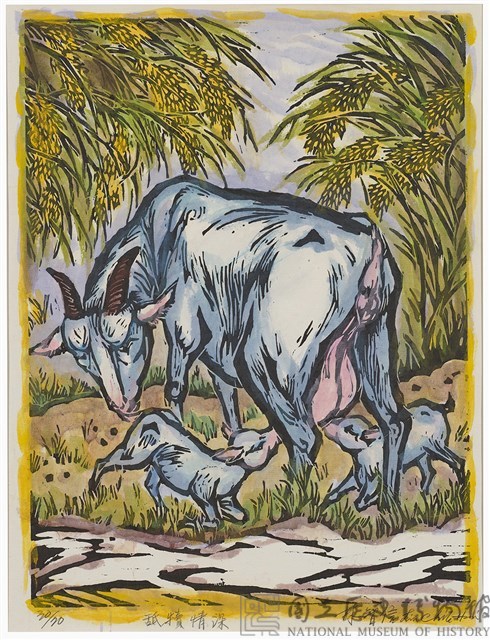 舐犢情深藏品圖，第1張
