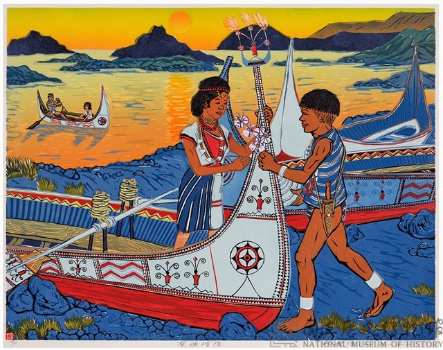 蘭嶼情侶  藏品圖，第1張