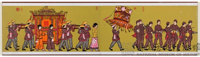 Wedding Procession  Collection Image, Figure 3, Total 5 Figures