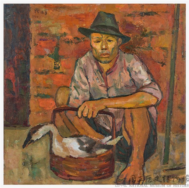賣鵝者藏品圖，第1張