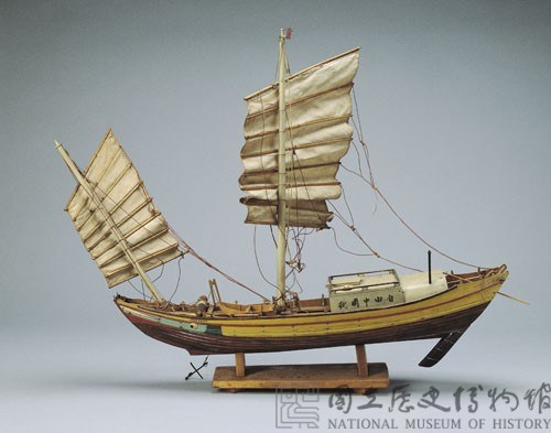 自由中國號帆船模型藏品圖，第1張
