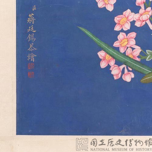 絹本著色花鳥畫藏品圖，第2張