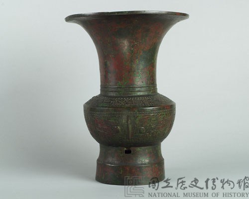 獸面紋銅尊藏品圖，第1張