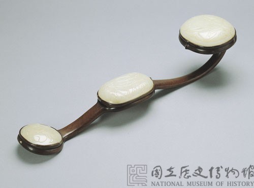 三鑲玉如意藏品圖，第1張