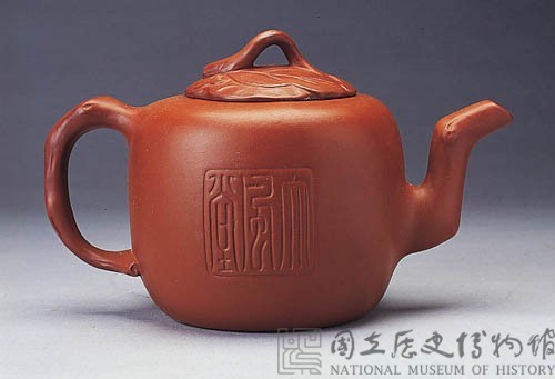 Zisha (Purple Sand) Teapot Collection Image, Figure 2, Total 2 Figures