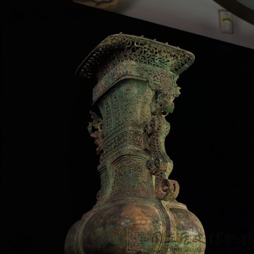 Fang-hu, Squarish ritual wine vessel Collection Image, Figure 38, Total 47 Figures