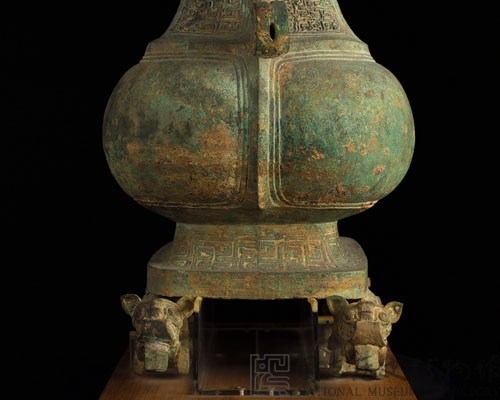 Fang-hu, Squarish ritual wine vessel Collection Image, Figure 18, Total 47 Figures