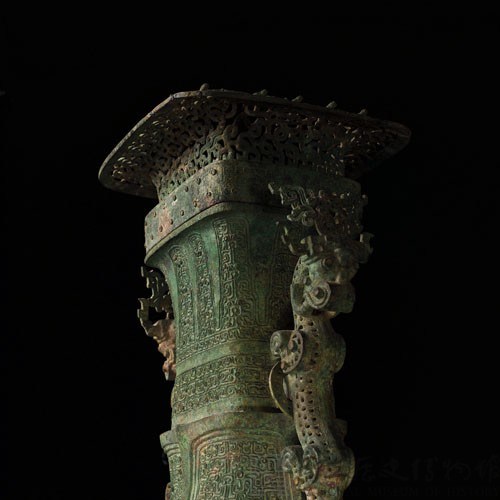 Fang-hu, Squarish ritual wine vessel Collection Image, Figure 44, Total 47 Figures