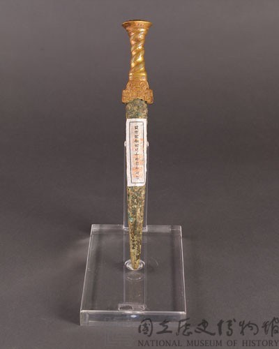 金柄銅短劍藏品圖，第3張
