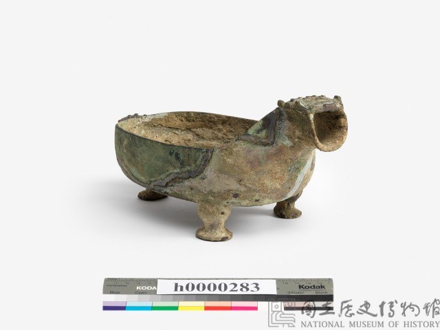Bronze ritual vessel with animal-mask decoration Collection Image, Figure 3, Total 3 Figures