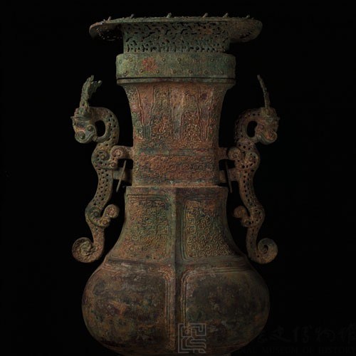 Fang-hu, Squarish ritual wine vessel Collection Image, Figure 39, Total 47 Figures