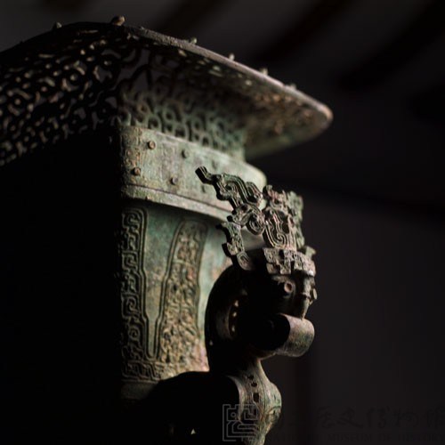 Fang-hu, Squarish ritual wine vessel Collection Image, Figure 40, Total 47 Figures