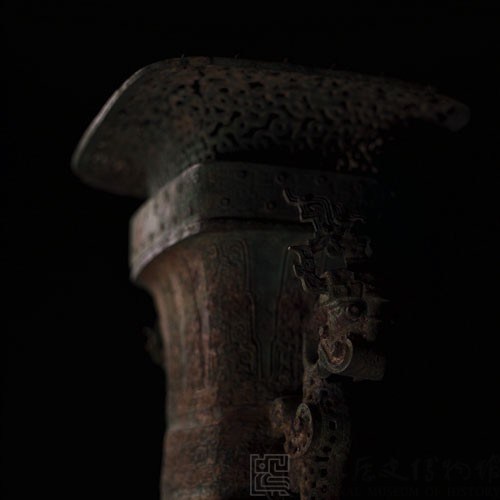 Fang-hu, Squarish ritual wine vessel Collection Image, Figure 30, Total 47 Figures
