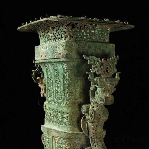 Fang-hu, Squarish ritual wine vessel Collection Image, Figure 42, Total 47 Figures