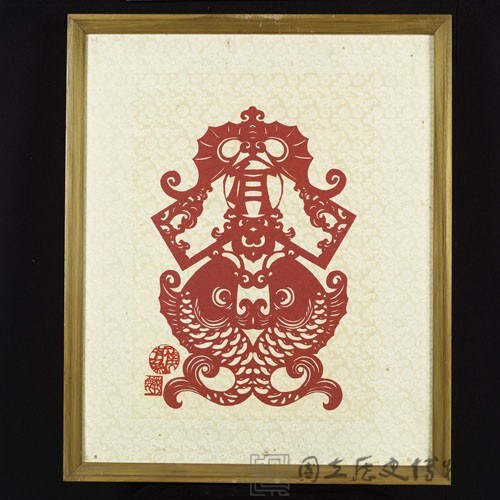 福慶有餘藏品圖，第1張