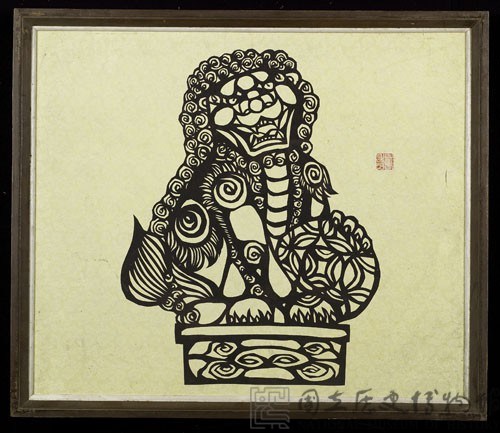 石獅子(一)藏品圖，第1張