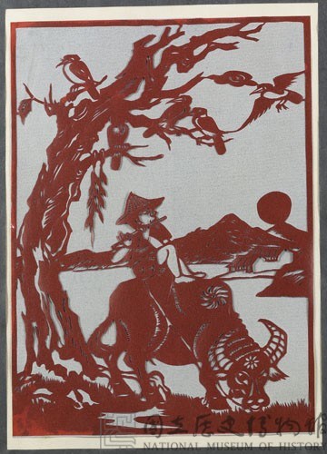 牧牛童藏品圖，第1張