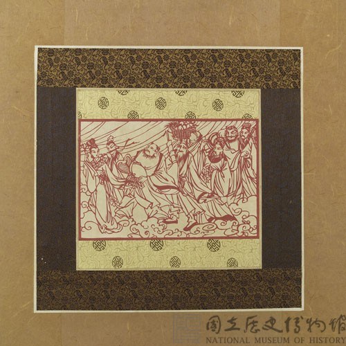 群仙慶壽藏品圖，第1張