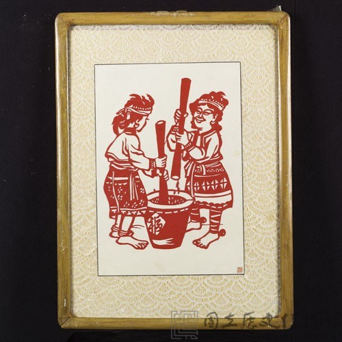 山胞杵歌藏品圖，第1張