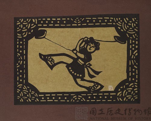 溜錘藏品圖，第1張