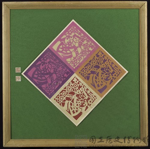 梅花童子藏品圖，第1張