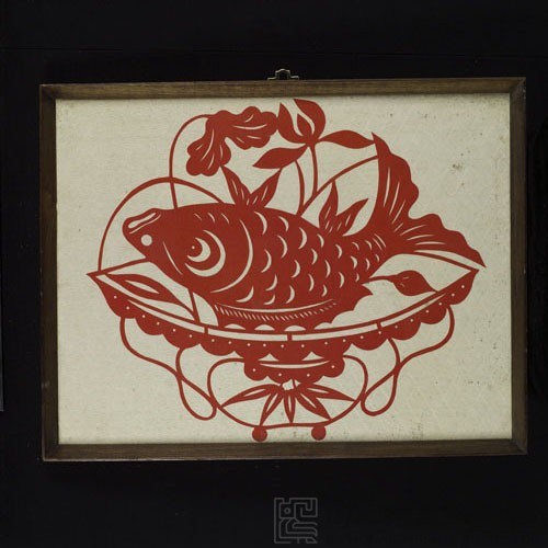 年年有餘藏品圖，第1張