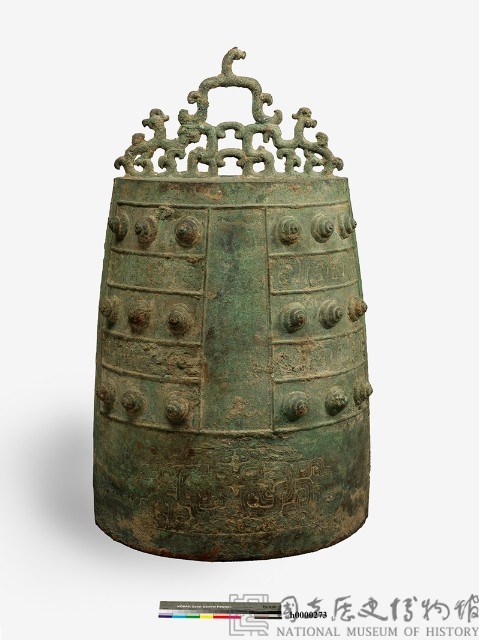 Bell, musical instrument, bronze decorated with three rows of bosses in the form of coiled serpents Collection Image, Figure 2, Total 4 Figures